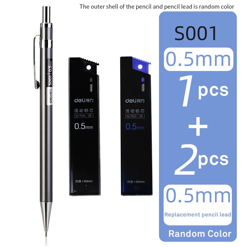 Deli metal mechanical pencil 0.5/0.7mm student activity pencil with rubber pen core painting writing pencil children's stationer: 0.5 pencil1 Refill 2