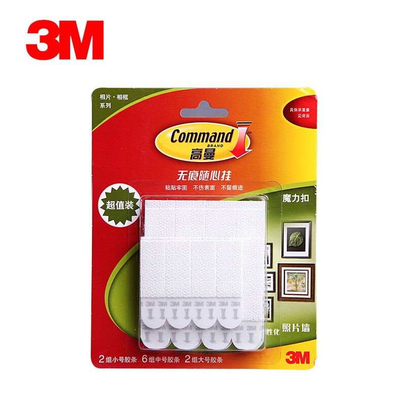 3M Command foto-ophangstrips Schadevrije hangende fotohangers, geen gereedschap Muurophangstrips voor woondecoratie