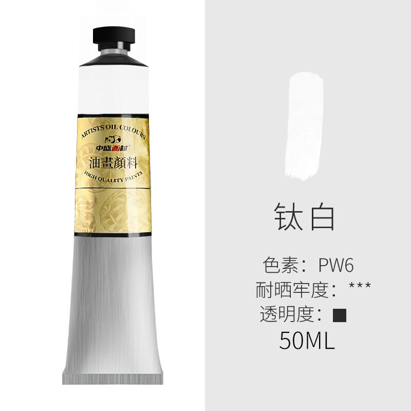 Oil Paints Set for Artists 12 X Large 50ml 1.76 fl oz Tubes Eco-Friendly Non-Toxic Lightfast Paint with Exceptional Pigment Load: No.1