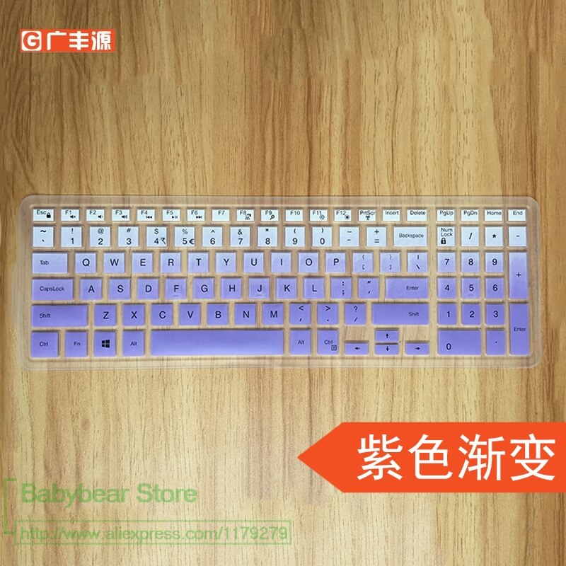 15.6 inch laptop keyboard cover Protector for Dell inspiron 15 7559 7000 3543 3559 3558 5559 3000 5000 15CR series 15cr-4528b: gradualpurple