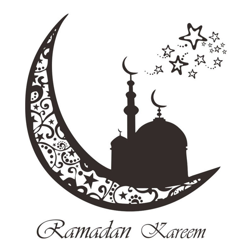 Vinyl Wall Sticker Decals Home Decor Bedroom Ramadan Ramadhan Kareem Islam Home Decor Bedroom Living room Wallpaper: B
