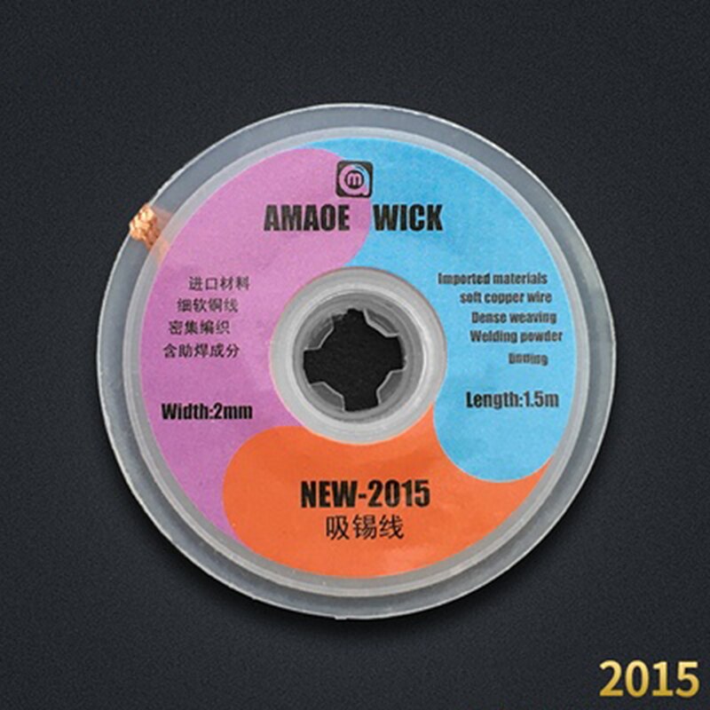 AMAOE-Cinta de succión de estaño para reparación de soldadura, herramienta de succión de hilo suave fino, tejido intensivo, BGA, WICK, -1515, , 2515, 3015, 3515: NEW-2015