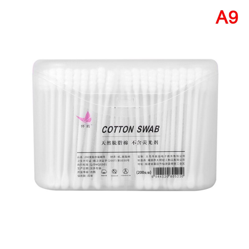 200pcs Makeup Cotton Swab Swab Household Disposable Double-Headed Boxed: A9