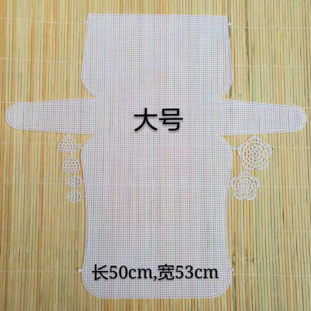 Weven Plastic Mesh Sheet Breien Voering Accessoires Wol Garen Chenille Fluwelen Diy Hok Tas Trim Gereedschap Knit Helper: 12