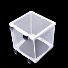 Fisch Zucht Inkubator Net Hängen Fisch Brüterei Isolation Box für Aquarium Zubehör