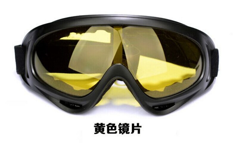 Udendørs sport beskyttelsesbriller vindtæt motorcykel briller beskyttelse: Gul