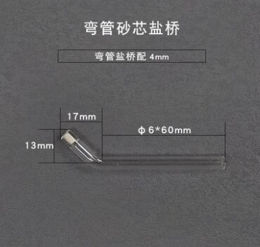 Electrochemical Saturated Calomel Reference Electrode: Chocolate