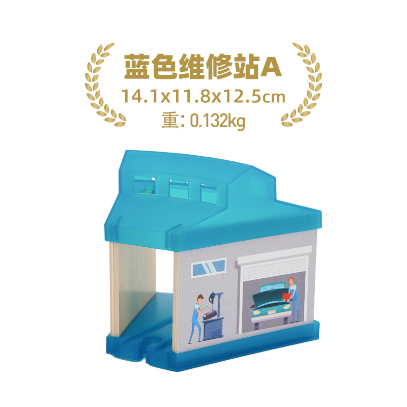 Houten Trein Station Auto Garage Speelgoed Beuken Houten Track Railway Bridge Fit Biro Alle Merken Houten Spoor Speelgoed Voor Kinderen: YELLOW