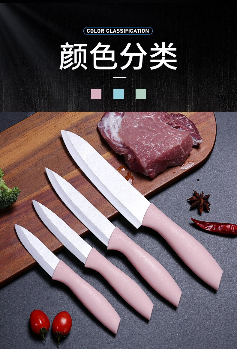 Keramik Küchenmesser Set 4 mit 3/4/5/6 Zoll Keramik Schäl Messer messer für Ktichen und kochen messer.: Set 4 Pink / 4 inch-1pc