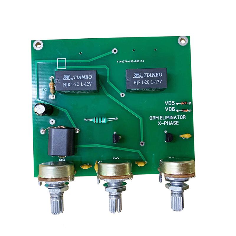Qrm eliminator x-fase 1-30 mhz hf bånd forstærker dele kit: Færdigt produkt