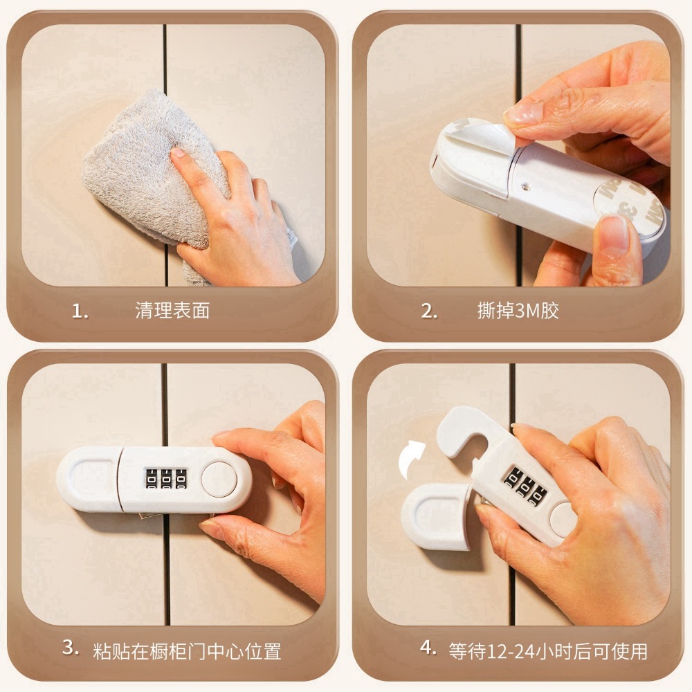 Drawer Password Lock Non Perforated Cabinet Door Safety Lock Double Opening Refrigerator Lock Home Office Anti-theft Lock