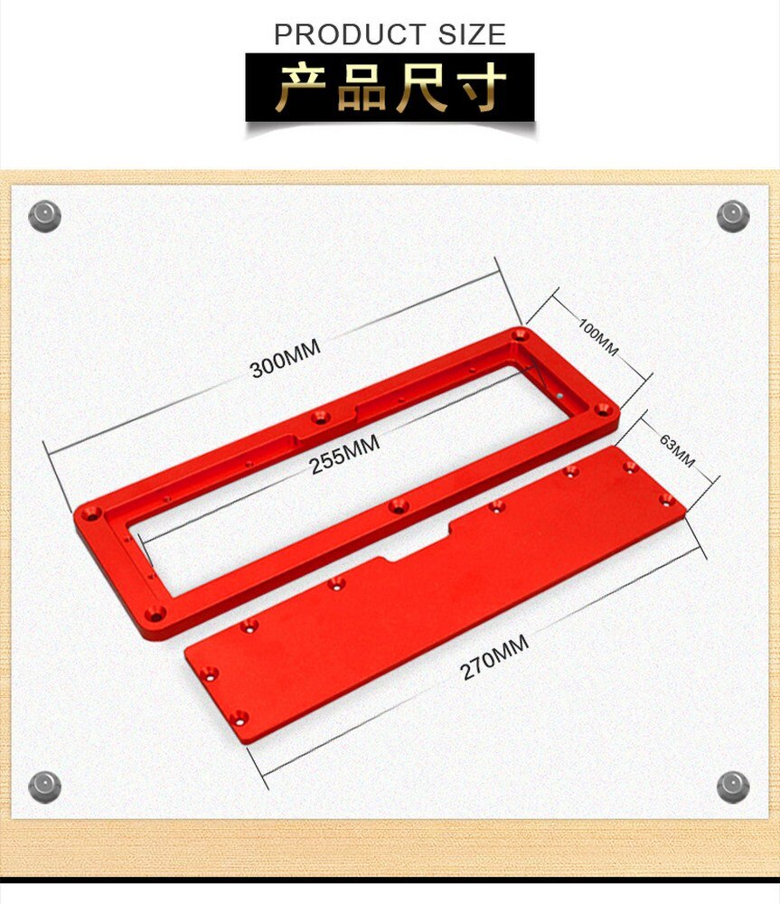 Woodworking Electric Circular Saw Cover Plate Flip-Floor Table Special Cover Plate Adjustable Aluminium Insert Plate Table Saw