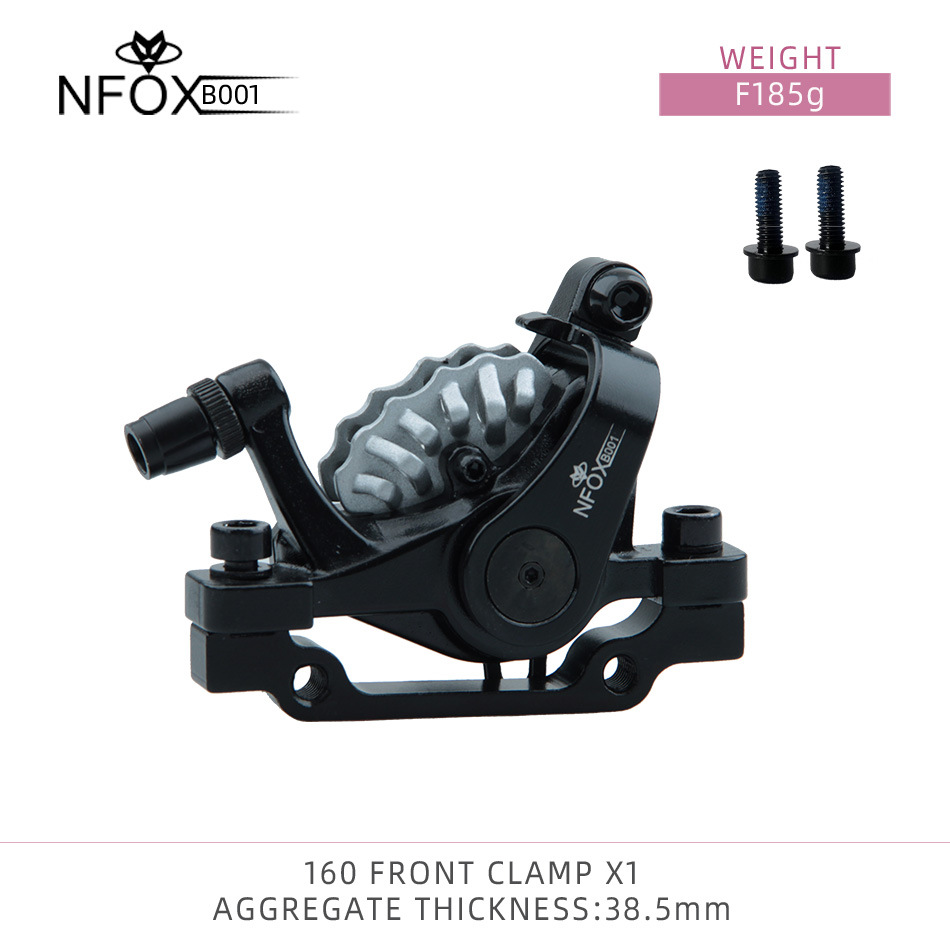 Bicycle Mechanical Disc Brake Heat Dissipation Aluminum Alloy Double Piston Caliper Electric Bicycle Bilateral Brakes: WHITE