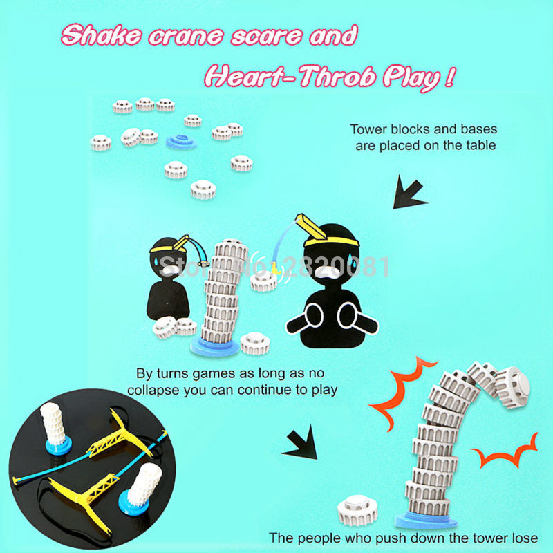 Shake crane scare and heart-throb playuse head to head up the high tower funny game for family interactive tower block toys