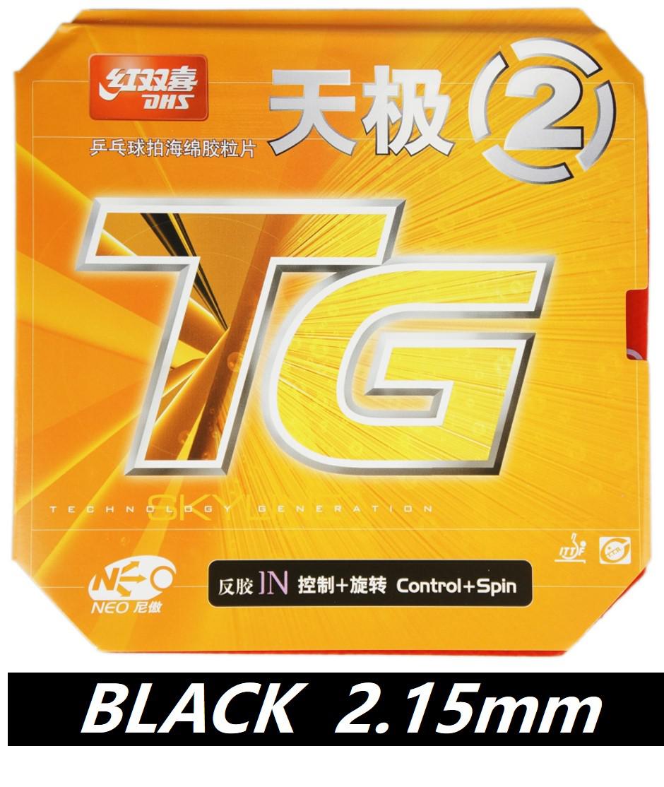 DHS Skyline Tg 2 Neo Tg Ii Tg-2 Tg2 raqueta de tenis de mesa de Pips en tenis de mesa de Ping Pong de goma: TG2 NEO BLACK  2.15