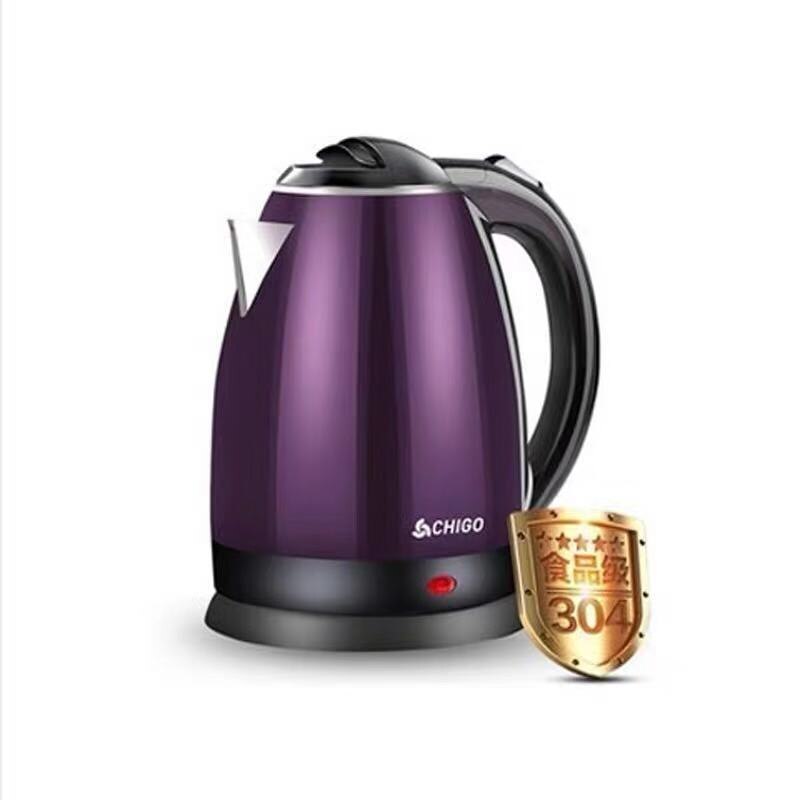 Electric Water Automatic Kettle Stainless Steel Tea Smart Kettle Kitchen Dining Bar Bouilloire Kitchen Utensils EB50SH: purple
