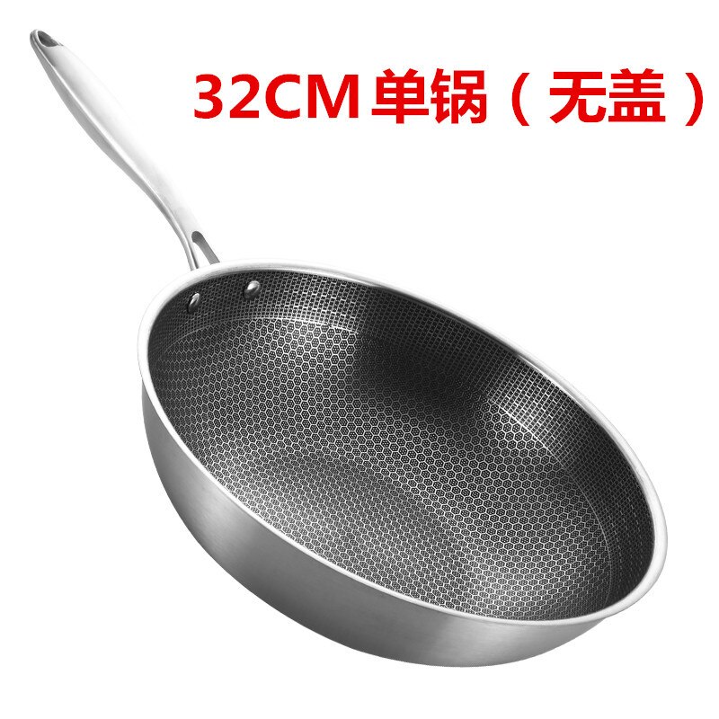 Honingraat Textuur Rvs Wok, Gelijkmatig Verwarmd, Ongecoat Non-stick Pan, Geen Kachel, inductie Fornuis Pan: Handle without Cover