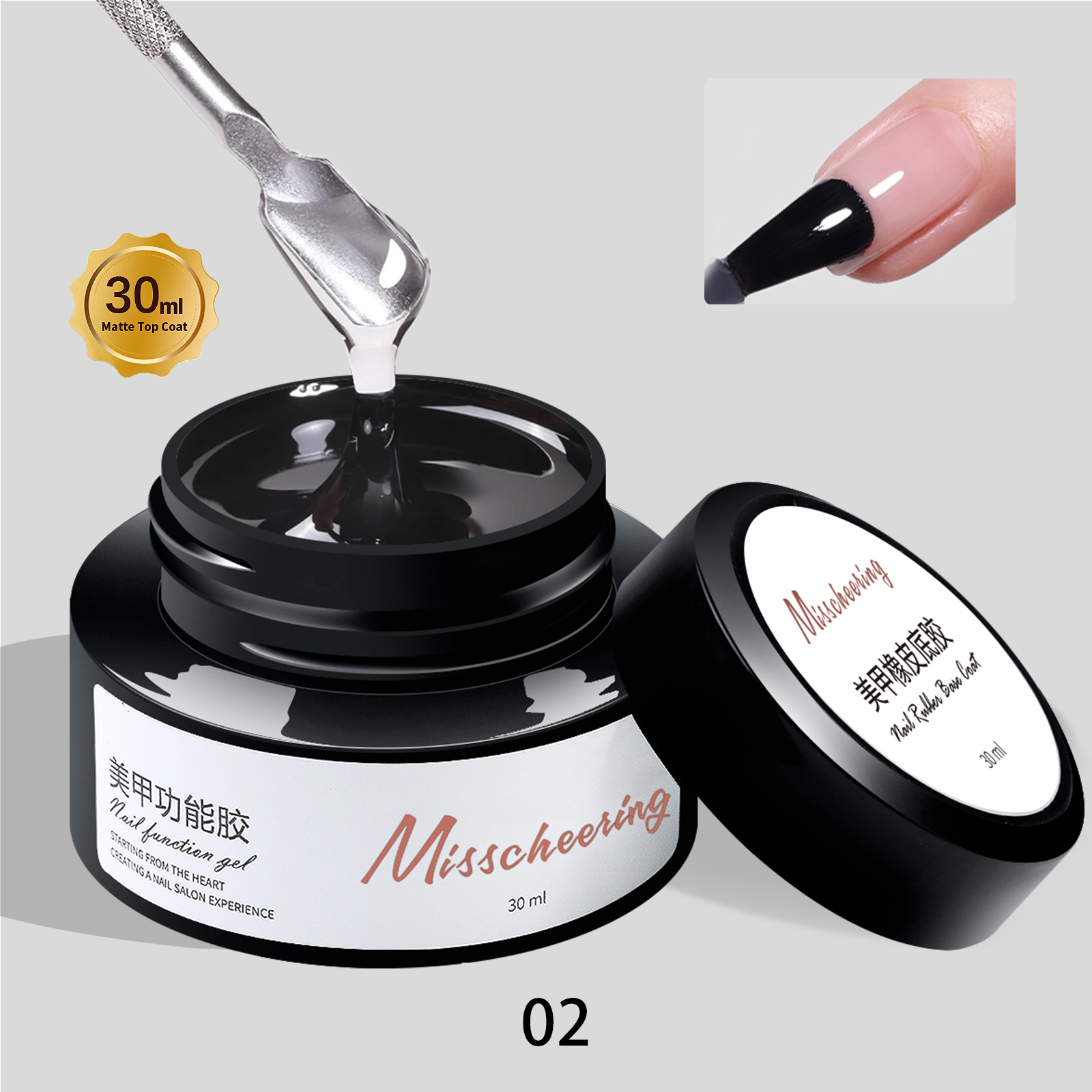 30ml large capacity nail art functional glue durable and scratch resistant suitable for nail art nail tools: Beige