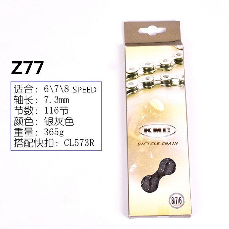 Kmc ketting x8 x9 x10 x10sl x11 x11sl goud zilver ketting mtb road fiets voor shimano ketting 8 9 10 11 SPEED 116L chain fiets: z77
