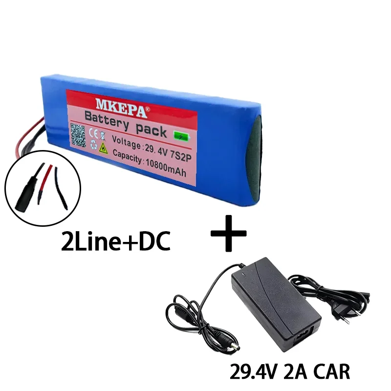 18650 7S2P 10800mAh lithium-ion battery, 29.4V, 10.8Ah, BMS with charger, multiple plugs optional: Dark Grey