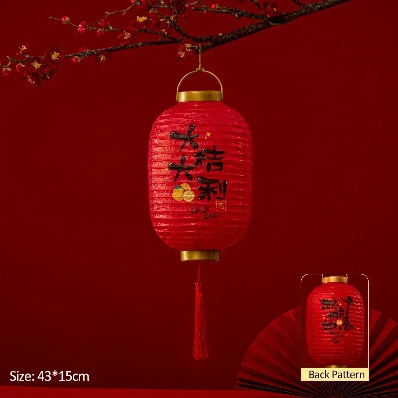 Lámpara china LED brillante, linterna de papel roja clásica, bricolaje, montar linternas de papel, Festival de Primavera, para niños, decoración de Año: Azul cielo