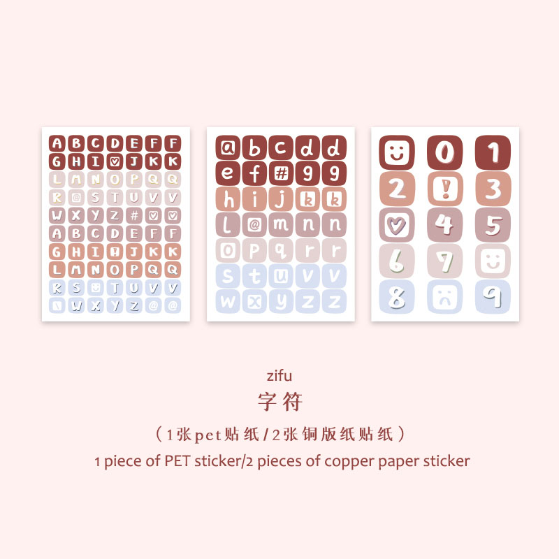 JIANWU 3 Sheets Keep Cute Series Basic Stickers Transparent Fresh Journal Material Sticker Decoration School Supplies: zifu
