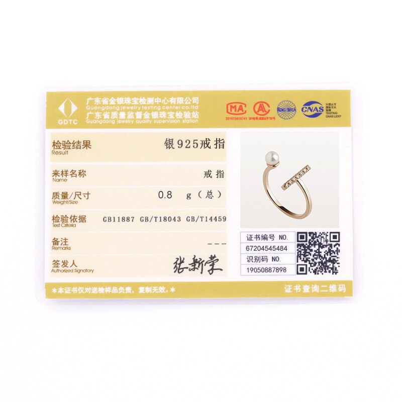 Anéis de dedo ajustáveis de anillos da pérola da moda da joia fina minimalista para os casais das meninas dos namorados anel de abertura do presente do dia dos namorados