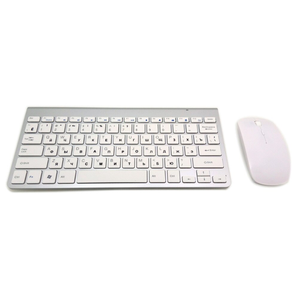 Russian/Spanish/English/Arabic 2.4G Wireless Keyboard and Mouse Combo Mini Multimedia Keyboard Mouse Set For Laptop PC TV Gray: Russia white set