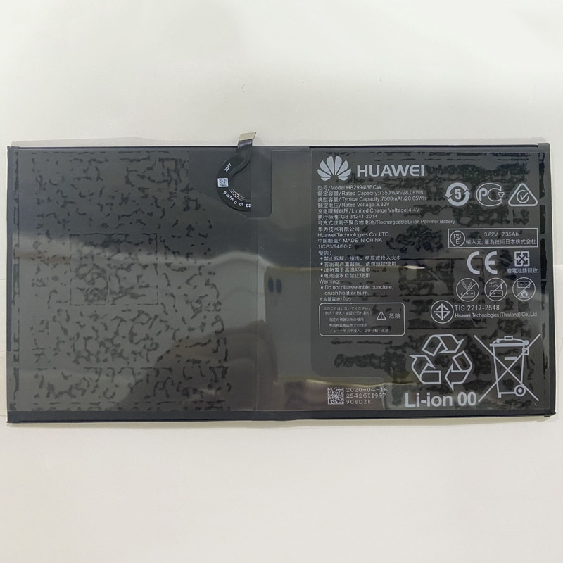 Huawei HB299418ECW Tablet Battery For Huawei MediaPad M5 CMR-AL09 CMR-W19 BAH2-L09 7500mAh Original Tablet Battery