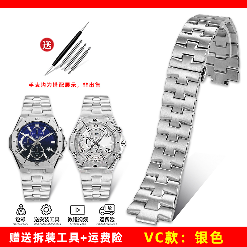 Bracelet en métal et acier inoxydable pour bracelet de montre Casio série Edifice Farm Oak EFB-680 ECB10YD bracelet de montre convexe pour hommes 12mm 14mm: Noir gris / 13mm