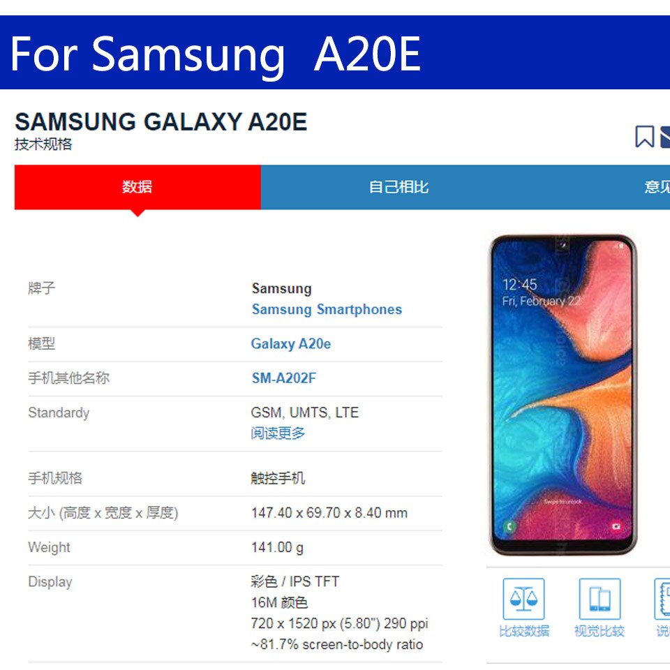 Für Samsung Galaxis A20E A202F berühren Bildschirm Vorderseite Glas Tafel Digitizer Vorderen Äußeren Glas berühren Sensor Reparatur Teile