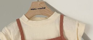 Koreaanse Stijl Baby Jongens Meisjes Effen Kleur Overalls Infant Kids Sleevless Bodysuits 0-2Y: beige T shirt / 12M