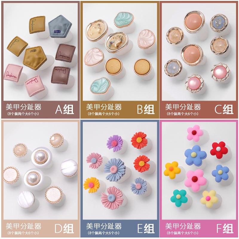 8 pçs arte do prego silicone toe separador flor coração pérola diamante silicone pé dedos separadores sílica gel dedo do pé espalhador