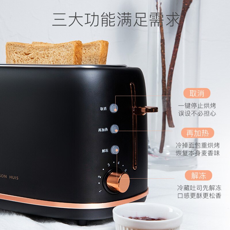 Household Toaster With 2 Slices Slot Automatic Warm Multifunctional Breakfast Bread baking Machine 680W Toast Maker EU