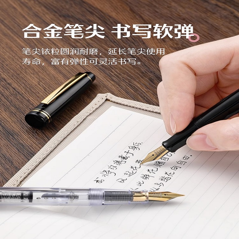 Pilot 78G plumas estilográficas de suministros de papelería, punta suave escritura sin esfuerzo, pluma de práctica de caligrafía para estudiantes