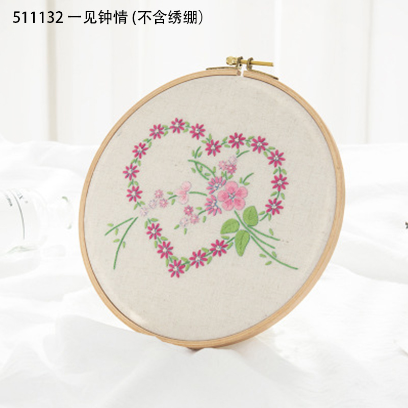 Plant Heart Handcraft Embroidery 3D DIY Embroidery Materials Package Beginners Embroidery Frame bordado Sewing Needlework Set: 511132