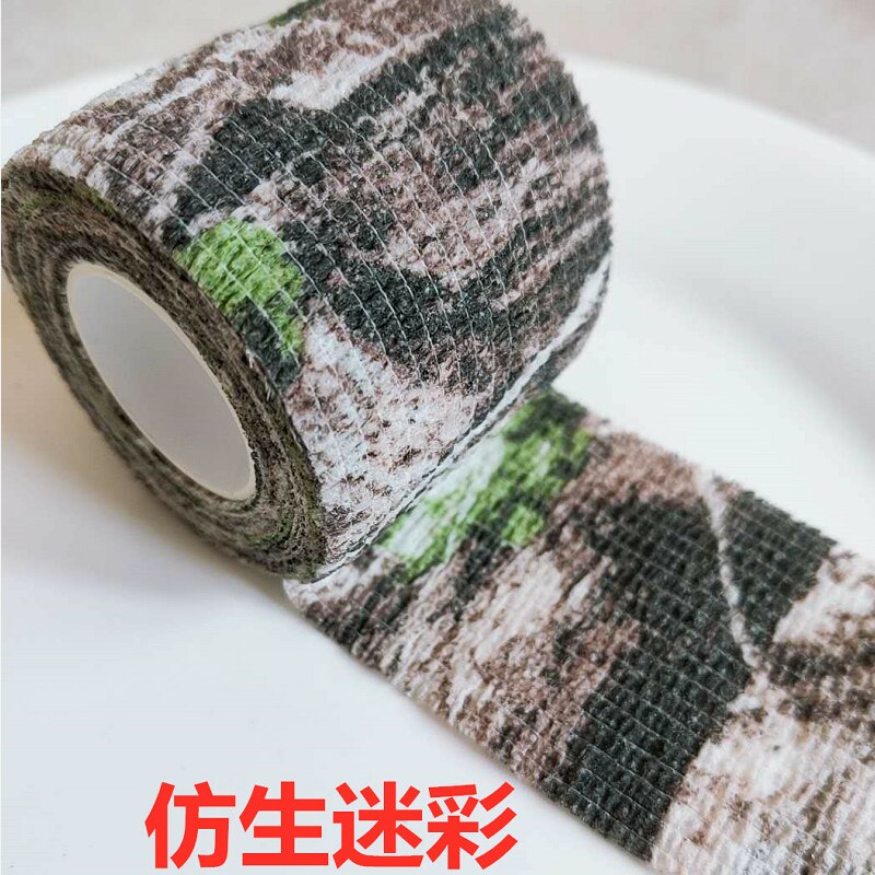 4.5M Hunt Vermomming Hansaplast Camouflage Elastische Wrap Tape Zelfklevende Sport Protector Enkel Knie Vinger Arm Bandage