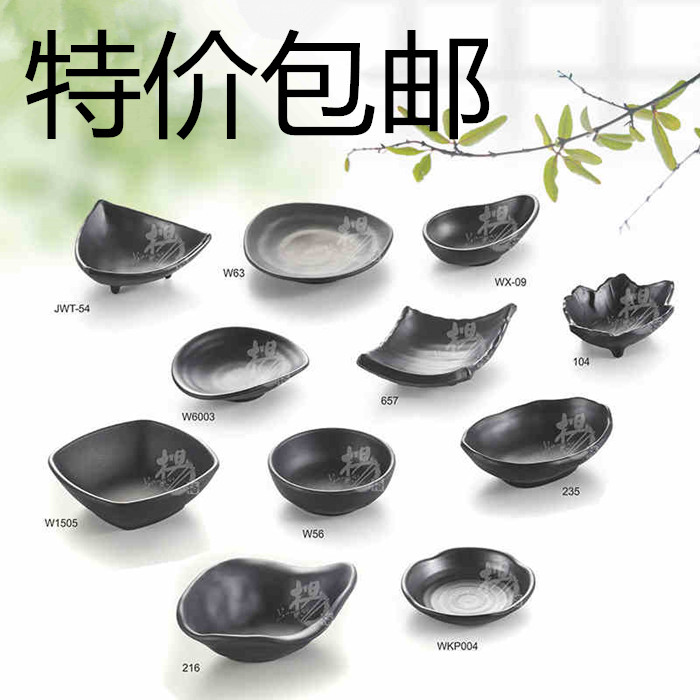 Hoogwaardige melamine zwarte matte plastic dipsaus schotel van mosterd olie azijn schotel servies in Japan en Zuid korea