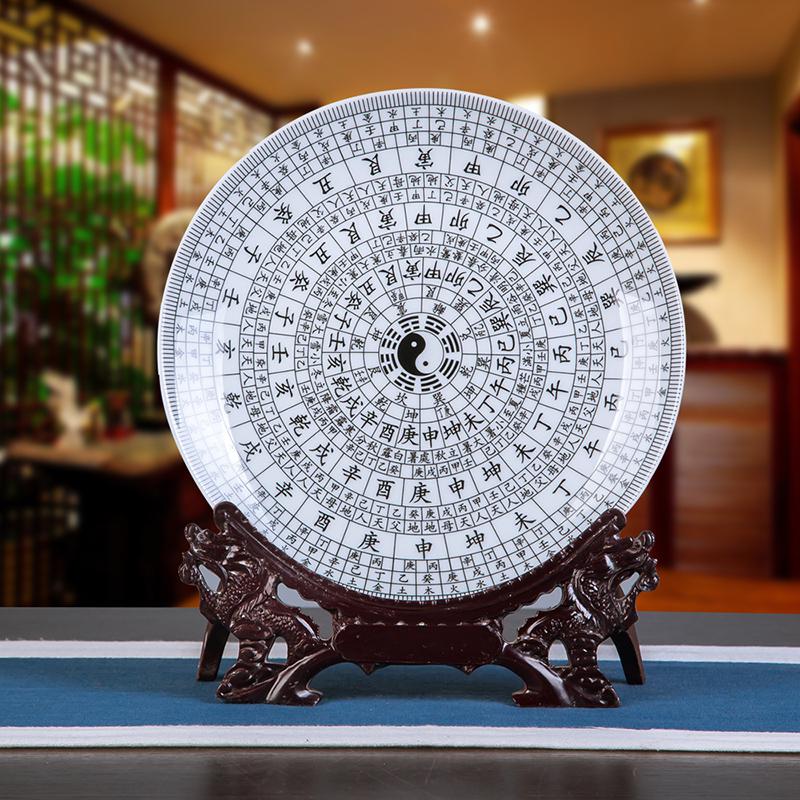 Ceramic Ornament Plate Livingroom Table Figurines Crafts Porcelain Plate Handicraft Wedding Desktop Home Decor Plate Table Art: 3