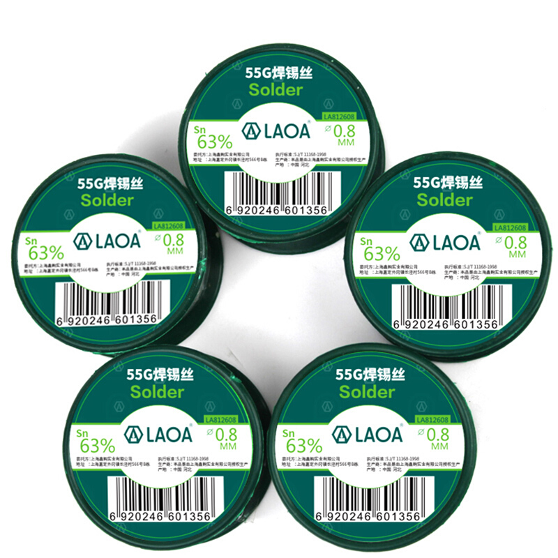 Laoa Soldeer 63% Tin Inhoud Soldeer 0.8Mm Lont Hars Kern Tin Lood Soldeer Draden Lassen Flux