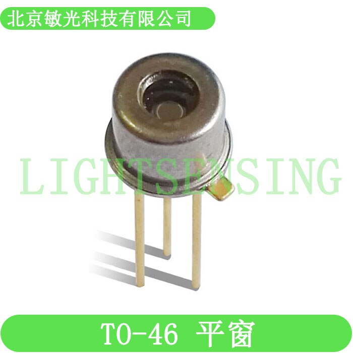905nm Silicon Avalanche Photodiode 230umAPD Detector