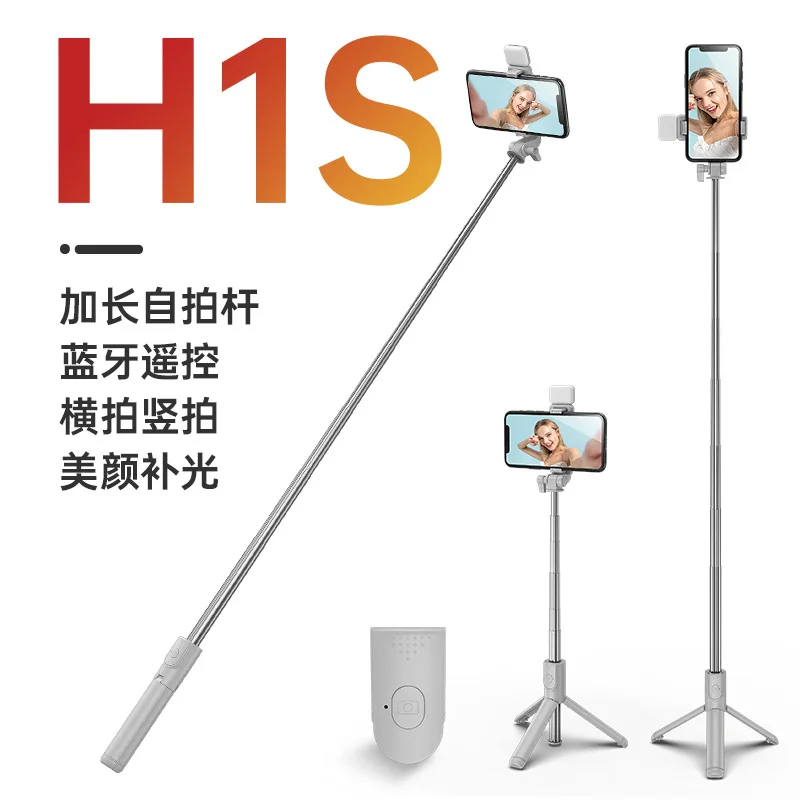 Perche à selfie pliable avec lumière d'appoint, mini trépied rétractable, obturateur à distance Bluetooth, téléphone portable Huawei, Xiaomi, iPhone, le plus récent: Bleu