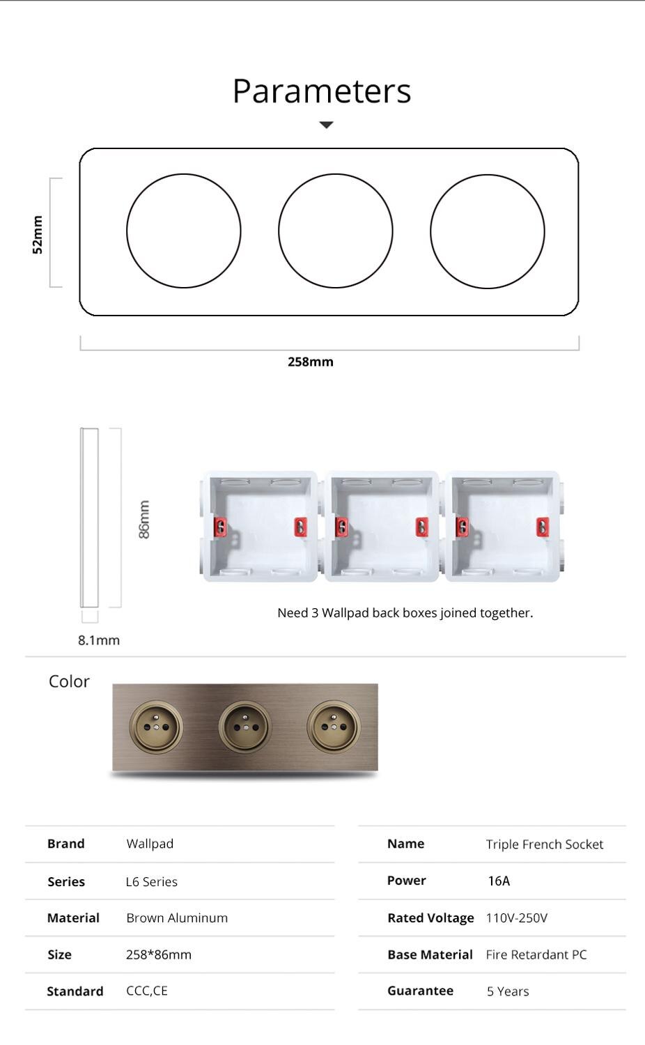 Wallpad L6 – prise de courant murale française, 3 voies, Triple sortie électrique, panneau en aluminium brossé marron, 258x86mm