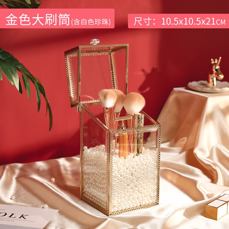 Glass Makeup Brush Holder Storage Drawer Box With White Pearls Gold Glass Makeup Brush Pearls Holder Storage Drawer Box: small gold