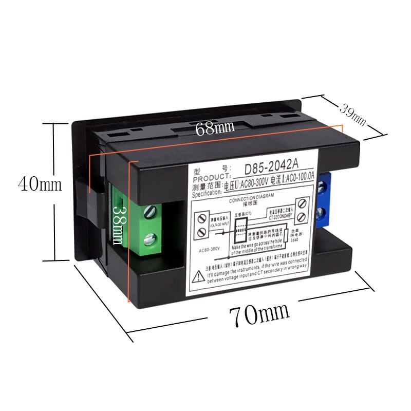 1pcs black white AC voltage and current meter Digital display 220V380V100A voltage and current detection dual display D85-2042A