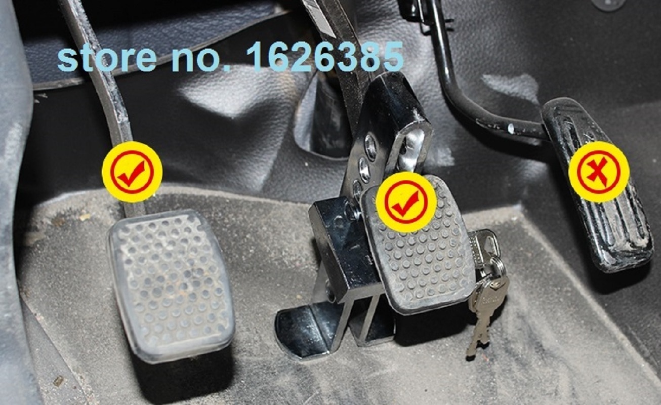 19.5CM--23CM car Clutch throttle lock auto brake lock truck anti theft