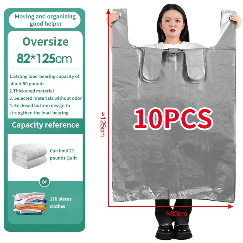 1 ​ Bolsas de plástico de gran capacidad, bolsa de embalaje en movimiento gruesa, bolsas de almacenamiento de ropa para juguetes, edredón, manta, organizador de ropa de cama, 0 Uds.: Azul