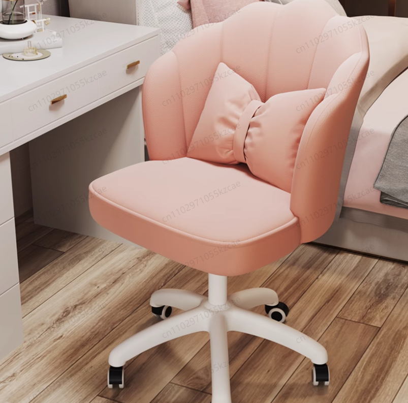 Celebrity Petal Chair Home Bedroom Computer Study Lift Dormitory Office Chair Backrest Swivel Cosmetic Chair