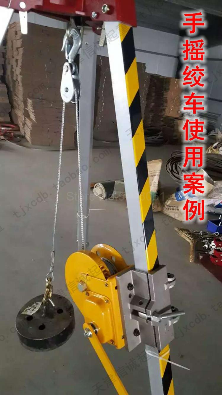 Miniatuur Katrol Miniatuur Elektrische Takel Katrol Haak Kleine Draad Touw Haak Katrol 800KG1000KG