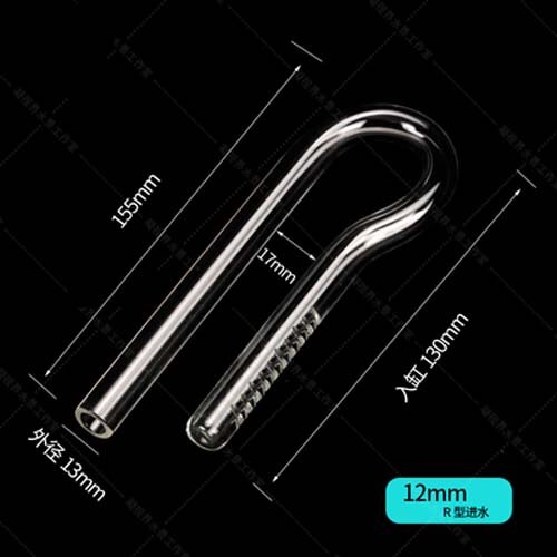 Mini nano Glas rohr lilie Jet zufluss abfluss violett Dreh Mini nano zufluss abfluss ADA Aquarium Filter zubehör: Jet Zufluss 13mm